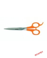 Hajvágó olló - Fiskars 9487