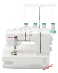 JANOME CoverPro 2000CPX